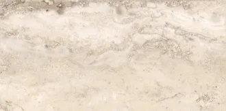 Stone Mix Travertino Cream Sq.